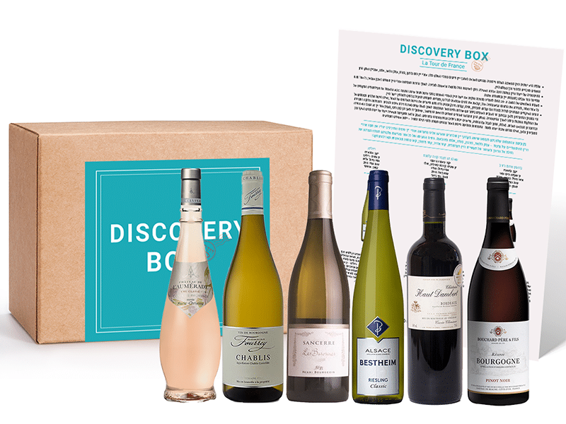 דיסקברי בוקס- מגלים את יינות צרפת